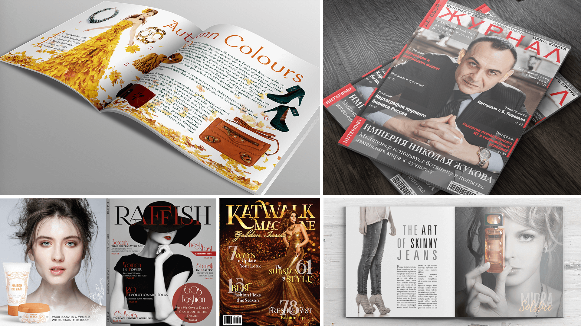 Print Mags 03